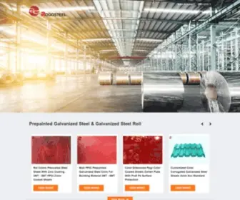 Prepaintedgalvanizedsteel.com(Quality Prepainted Galvanized Steel & Galvanized Steel Roll factory from China) Screenshot