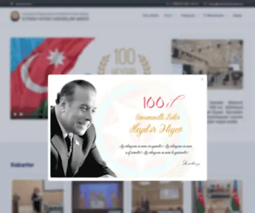 Presarchive.gov.az(Azərbaycan Respublikası Prezidentinin İşlər İdarəsinin İctimai) Screenshot