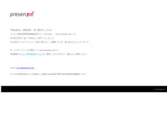 Presenpic.com(Presenpic) Screenshot