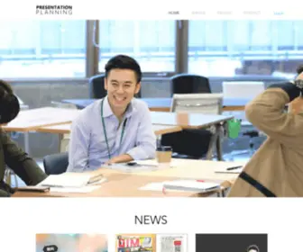 Presentationplanning.tokyo(PRESENTATION PLANNINGは、お客さま) Screenshot