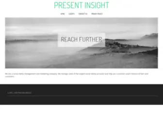 Presentinsight.com(Present Insight) Screenshot