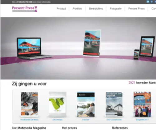 Presentpress.nl(Present Press) Screenshot
