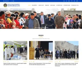 President.mn(Монгол Улсын Ерөнхийлөгчийн Тамгын газар) Screenshot