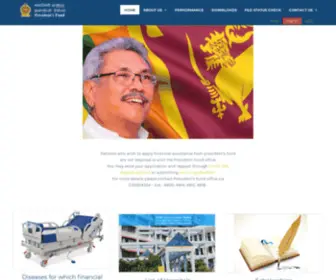 Presidentsfund.gov.lk(President's Fund) Screenshot