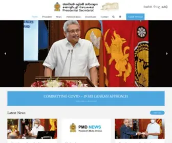 Presidentsoffice.gov.lk(Presidential Secretariat of Sri Lanka) Screenshot