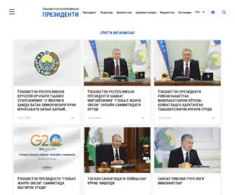 Press-Service.uz(Шавкат Мирзиёев) Screenshot