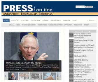 Press-Time.gr(Press) Screenshot
