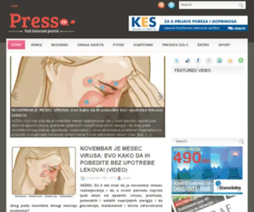 Press.rs(Press) Screenshot