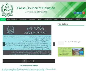 Presscouncil.org.pk(Press Council of Pakistan) Screenshot