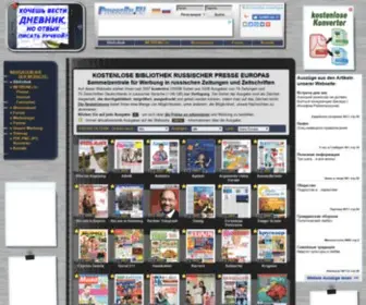 Presseru.eu(Werbung in Russische Zeitungen) Screenshot