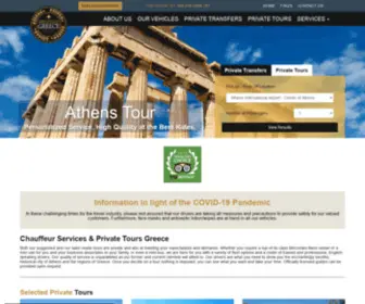 Prestigegreece.com(Private Tours in Athens Greece) Screenshot