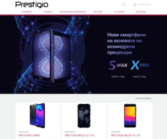 Prestigio.bg(Data.seo.description}}) Screenshot