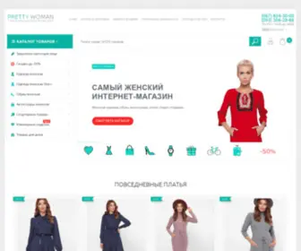 Pretty-Woman.ua(Pretty Woman) Screenshot