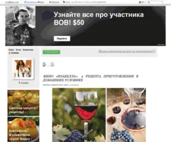 Prettyke-Blog.ru(Жизнь прекрасна во всех её проявлениях) Screenshot