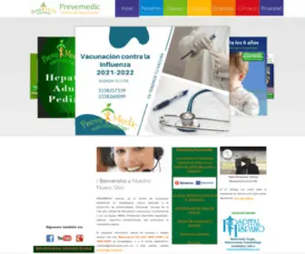 Prevemedic.com.mx(PREVEMEDIC Vacunas Guadalajara) Screenshot