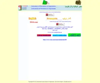Prevention-Ergonomics.com(Laboratoire) Screenshot
