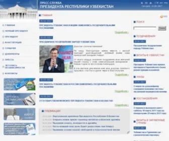 Prezident.uz(Ўзбекистон) Screenshot