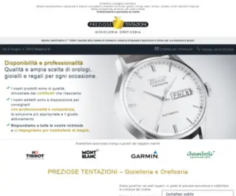 Preziosetentazioni.it(Gioielleria Oreficeria Preziose Tentazioni gioielli anelli e orologi a Magenta) Screenshot