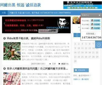 PRG-CN.com Screenshot