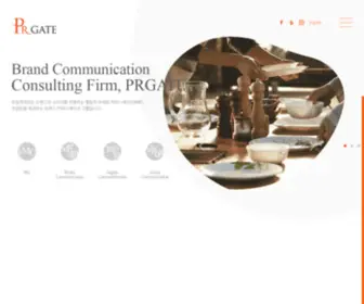 Prgate.com(피알게이트) Screenshot