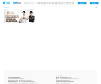 Priamhealth.com(建站成功) Screenshot