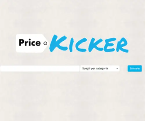 Price-Kicker.it(Price Kicker) Screenshot