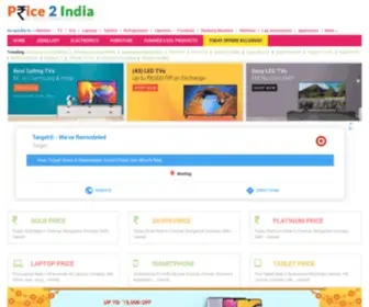 Price2India.com(Price2India) Screenshot