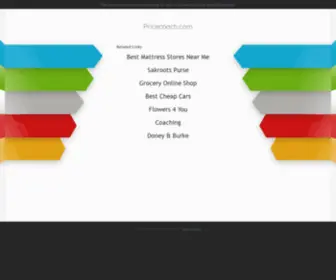 Pricecoach.com(PriceCoach) Screenshot