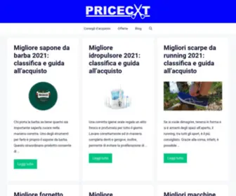 Pricecut.it(Il motore del risparmio) Screenshot