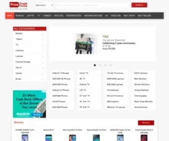 Pricedealsindia.com(Find the Best Prices for Mobiles) Screenshot