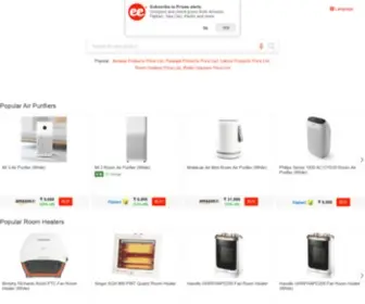 Pricee.com(Price comparison website) Screenshot