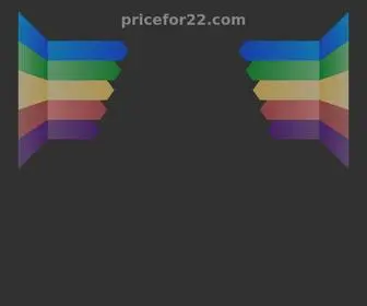 Pricefor22.com(Pricefor 22) Screenshot