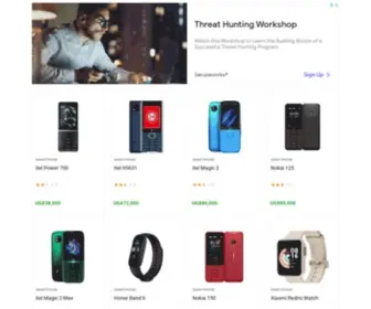 Priceinuganda.com(Price in Uganda) Screenshot