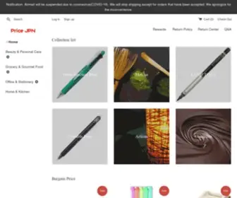 PricejPn.com(Create an Ecommerce Website and Sell Online) Screenshot