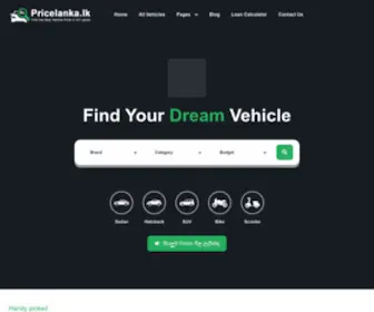 Pricelanka.lk(Find the New Vehicle Price in Sri Lanka) Screenshot