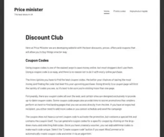 Priceminister.co.uk(Priceminister) Screenshot