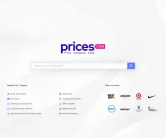 Prices.com(Prices) Screenshot