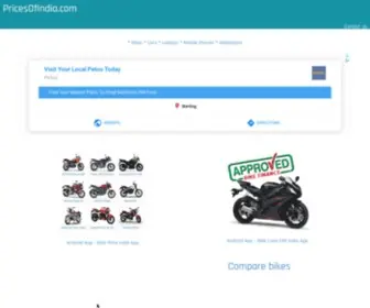 Pricesofindia.com Screenshot