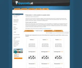 Prijspuzzels.nl(Puzzels maken online) Screenshot