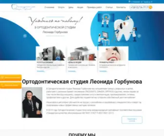 Prikusa.net(Ортодонтия в СПб) Screenshot