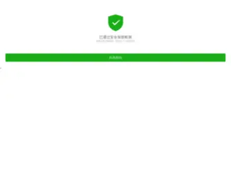 Primahk.com(Primahk) Screenshot