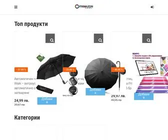 Primazon.net(Начална) Screenshot