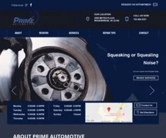 Primeautomotive.net(Prime Automotive) Screenshot