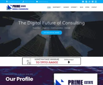 Primeestate.gr(The Digital Future of Consulting) Screenshot