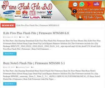 Primeflashfilebd.com(欧宝app下载) Screenshot