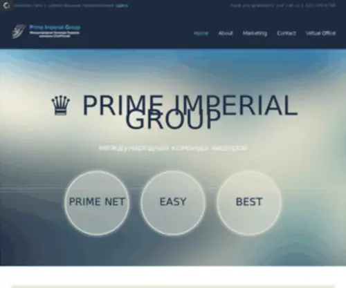 Primeimperialgroup.com(Primeimperialgroup) Screenshot