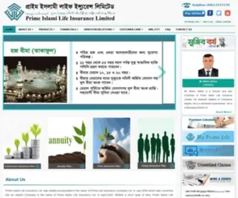 Primeislamilifebd.com(Prime Islami Life Insurance Limited) Screenshot