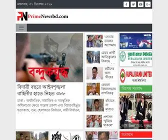 Primenewsbd.com(Bangladesh news) Screenshot
