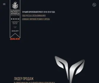 Primepark.ru(Купить квартиру премиум) Screenshot