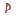 Primera-Corp.com Favicon